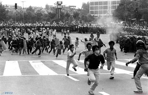 1968:  Den koreanska studentupproret – en kamp för demokrati och social rättvisa