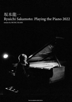  Ryuichi Sakamoto's Playing the Piano for Peace: A Musical Meditation on Nuclear Disarmament